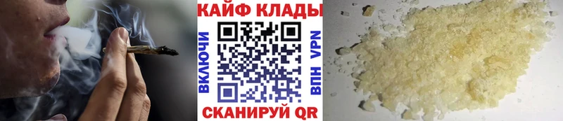 Где продают наркотики Макарьев МДМА МЕФ АМФЕТАМИН ГАШИШ LSD-25 Кокаин A PVP