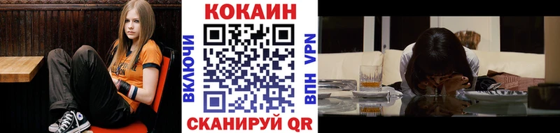 даркнет телеграм Макарьев Cocaine 98%