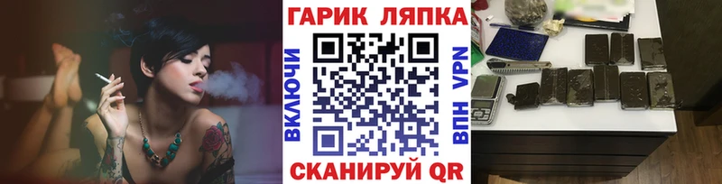ссылка на мегу зеркало  Макарьев  Гашиш Изолятор  сайты даркнета какой сайт  купить  