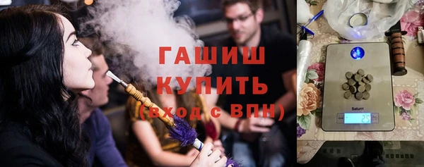 крисы Балабаново