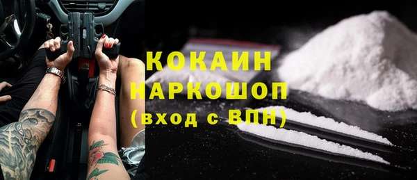 крисы Балабаново