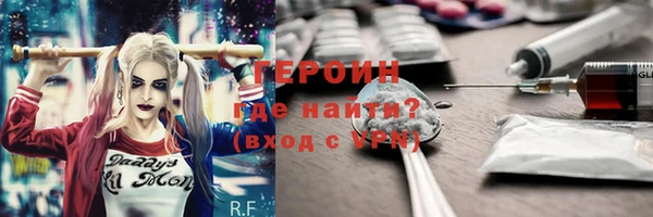 крисы Балабаново