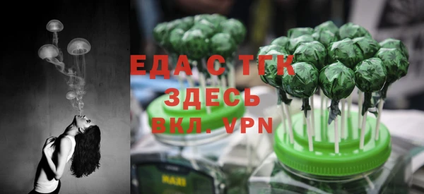 дистиллят марихуана Баксан