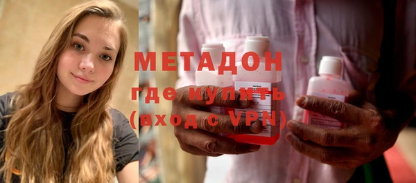 крисы Балабаново