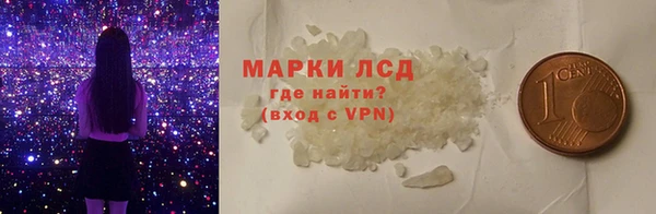 дистиллят марихуана Баксан