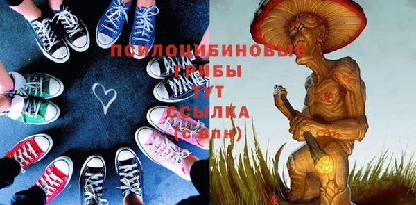 дистиллят марихуана Баксан