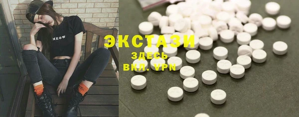 крисы Балабаново