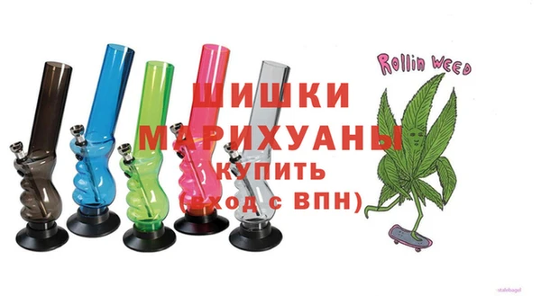 ГАЛЛЮЦИНОГЕННЫЕ ГРИБЫ Ступино