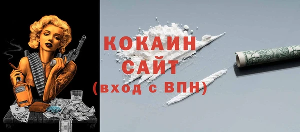 крисы Балабаново