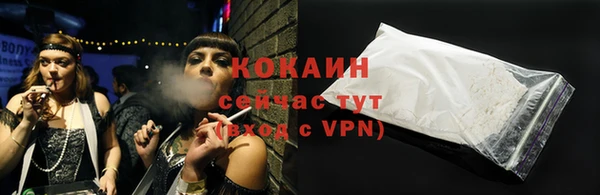 крисы Балабаново