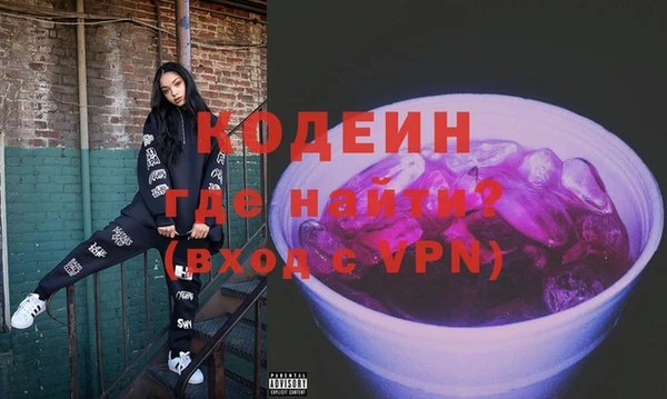 дистиллят марихуана Баксан