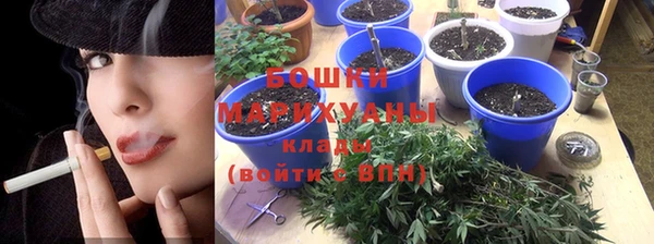 дистиллят марихуана Баксан