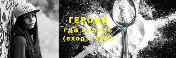 крисы Балабаново