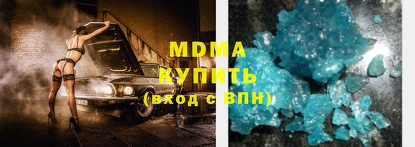 крисы Балабаново