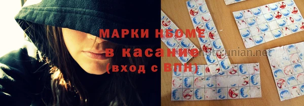 крисы Балабаново