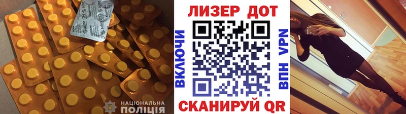 LSD-25 экстази ecstasy  наркота  Макарьев 